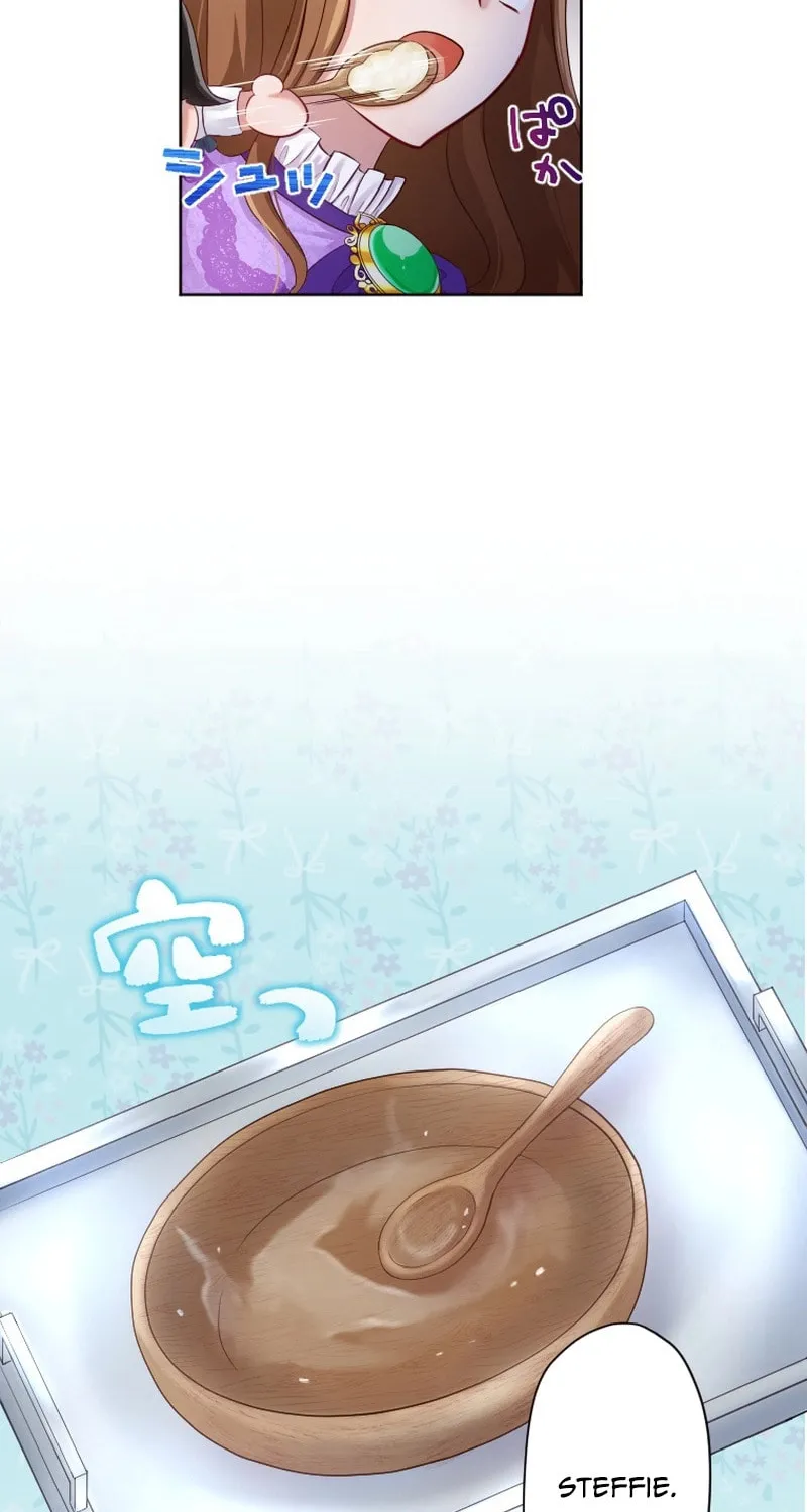 Oshi no Shuuchakushin wo Namete Ita Chapter 10 page 44 - 