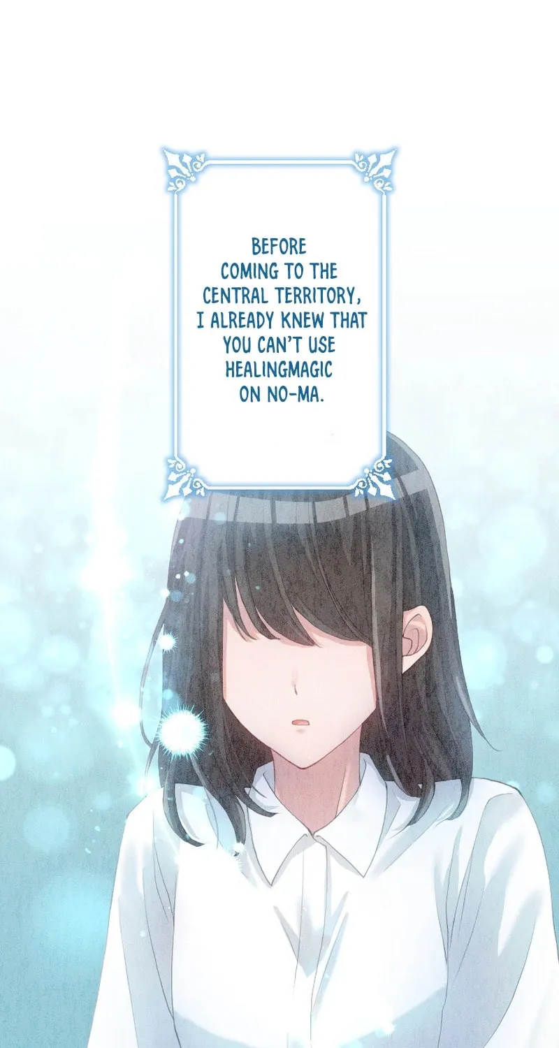 Oshi no Shuuchakushin wo Namete Ita Chapter 10 page 63 - 
