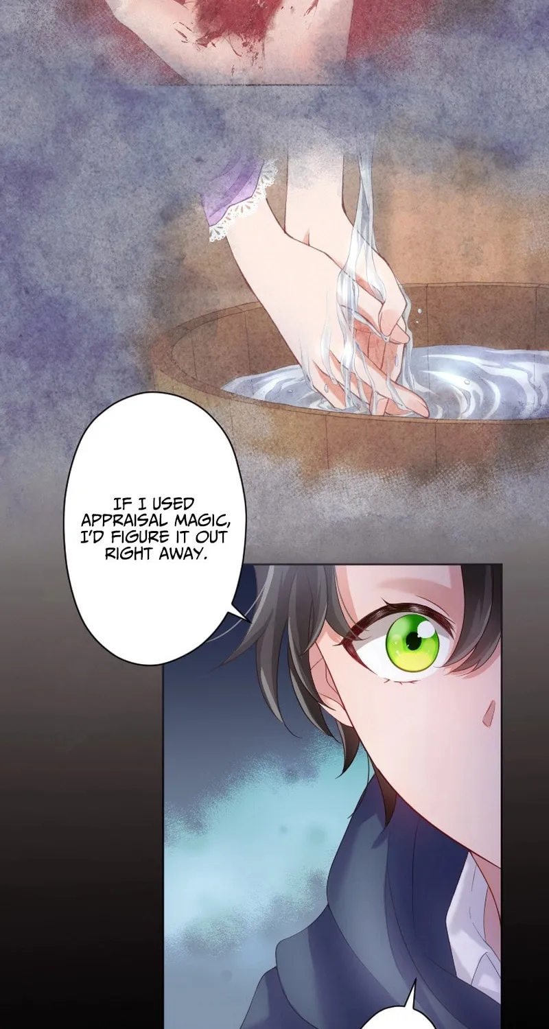 Oshi no Shuuchakushin wo Namete Ita Chapter 10 page 70 - 
