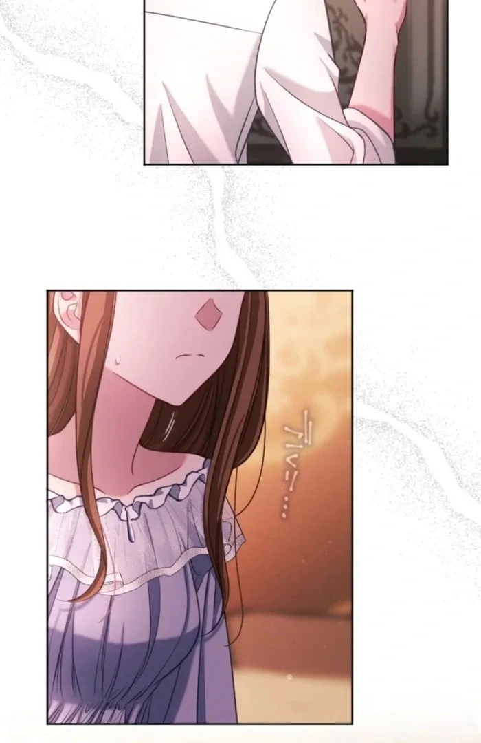 Oshi no Shuuchakushin wo Namete Ita Chapter 102 page 31 - 