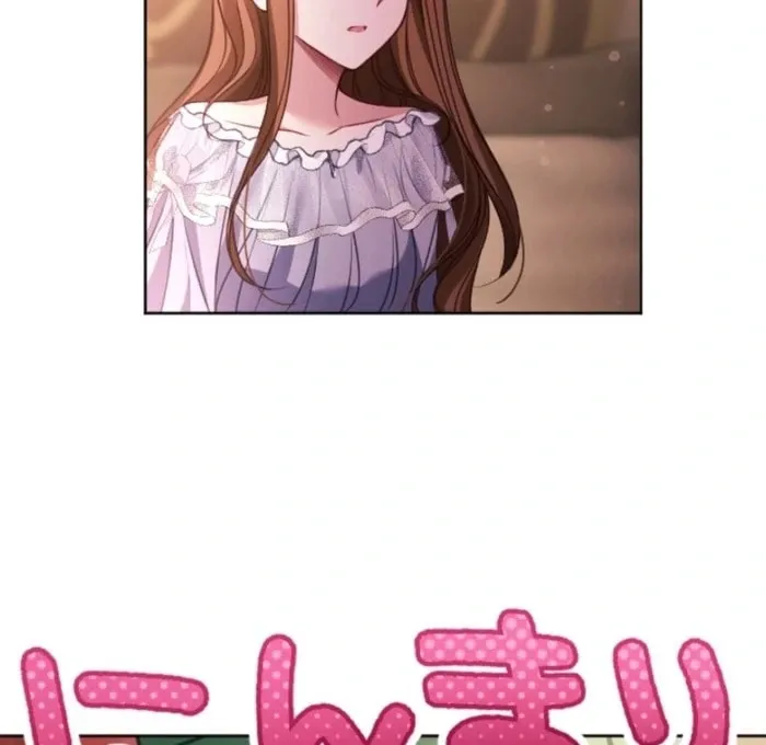 Oshi no Shuuchakushin wo Namete Ita Chapter 103 page 36 - 