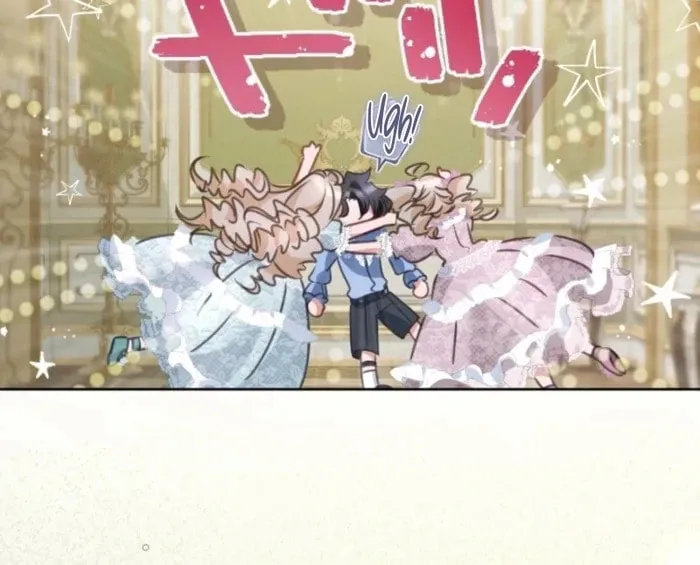 Oshi no Shuuchakushin wo Namete Ita Chapter 103 page 63 - 