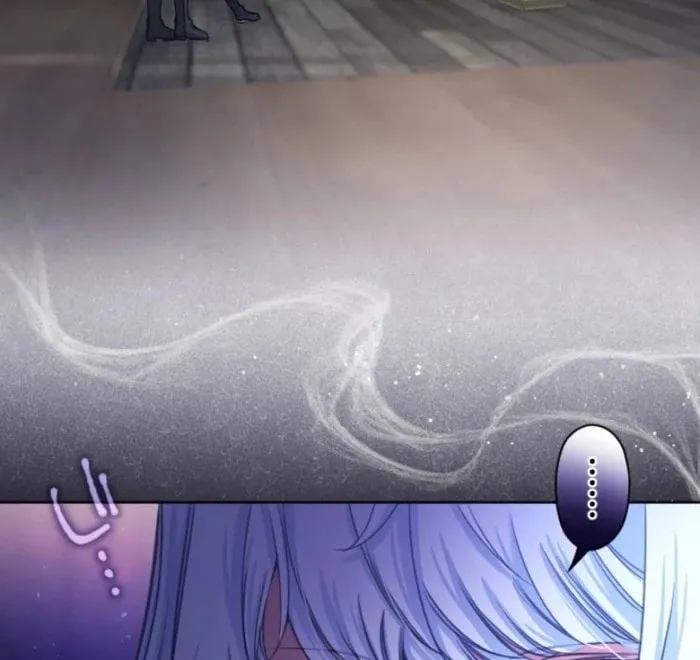Oshi no Shuuchakushin wo Namete Ita Chapter 106 page 28 - 