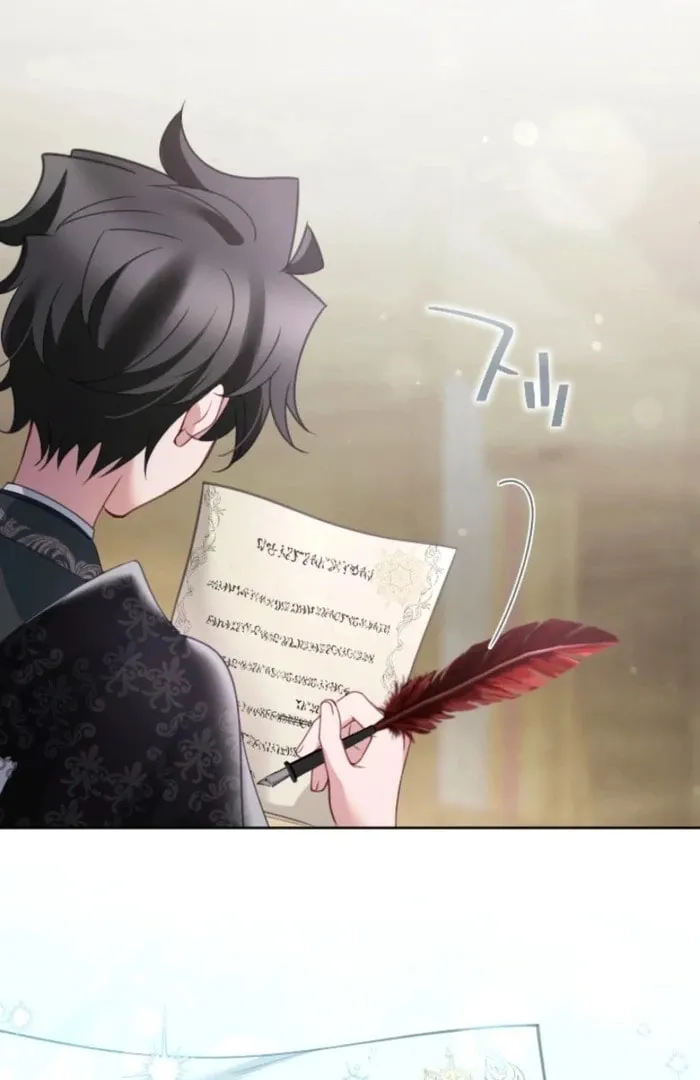 Oshi no Shuuchakushin wo Namete Ita Chapter 106 page 59 - 