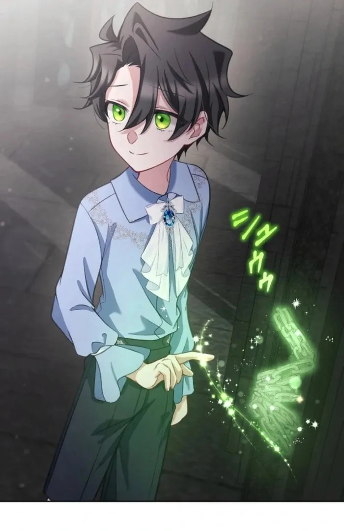 Oshi no Shuuchakushin wo Namete Ita Chapter 107 page 77 - 