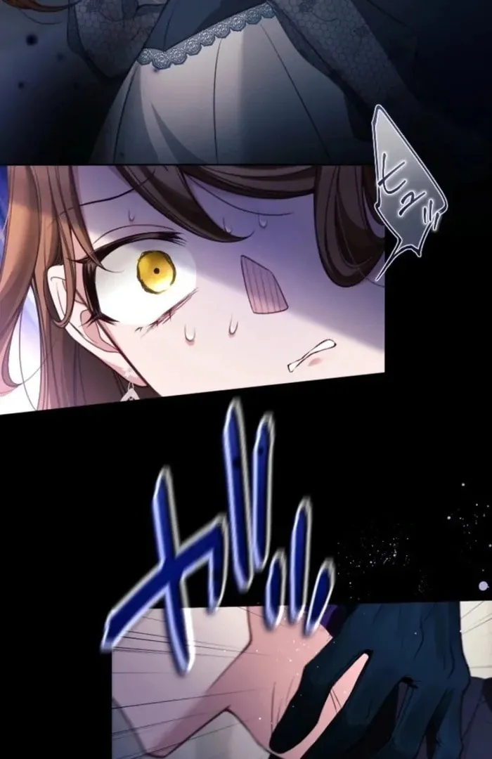 Oshi no Shuuchakushin wo Namete Ita Chapter 109 page 74 - 