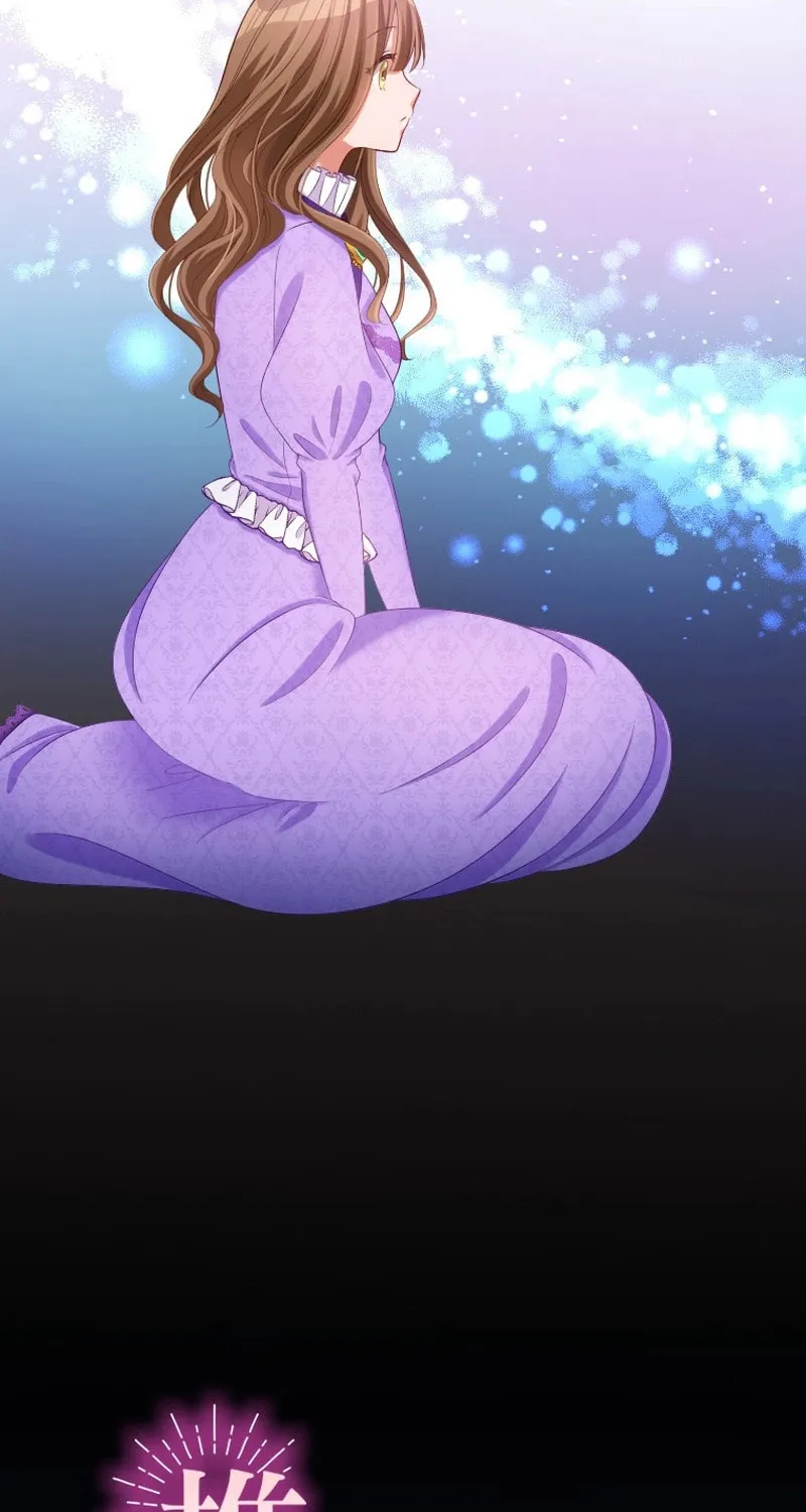 Oshi no Shuuchakushin wo Namete Ita Chapter 11 page 22 - 