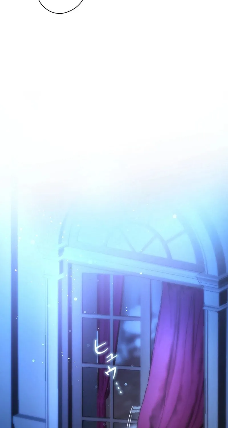 Oshi no Shuuchakushin wo Namete Ita Chapter 11 page 59 - 