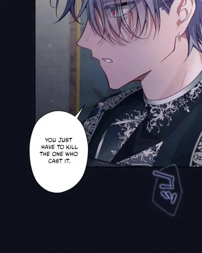 Oshi no Shuuchakushin wo Namete Ita Chapter 111 page 47 - 