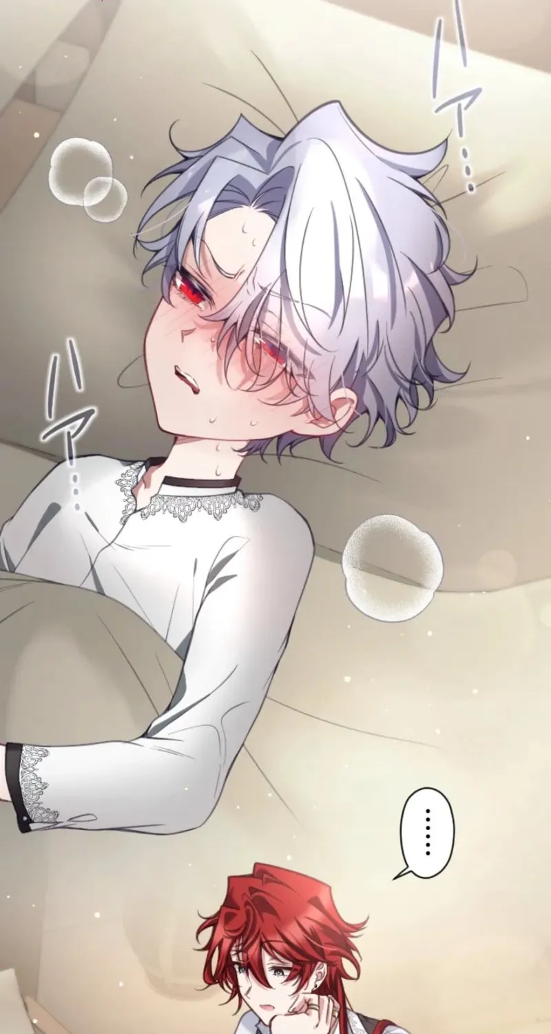 Oshi no Shuuchakushin wo Namete Ita Chapter 114 page 22 - 