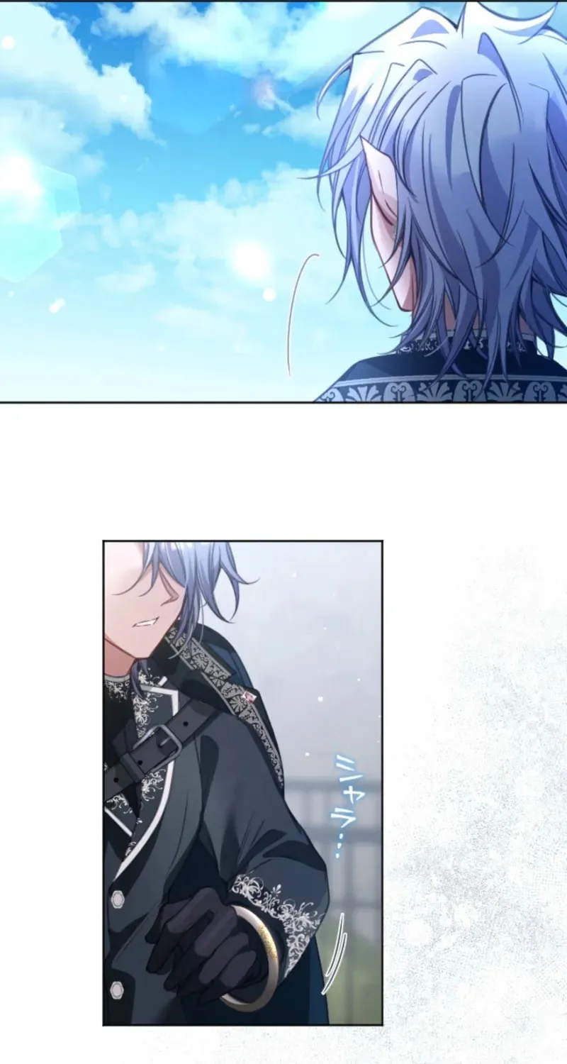 Oshi no Shuuchakushin wo Namete Ita Chapter 115 page 19 - 