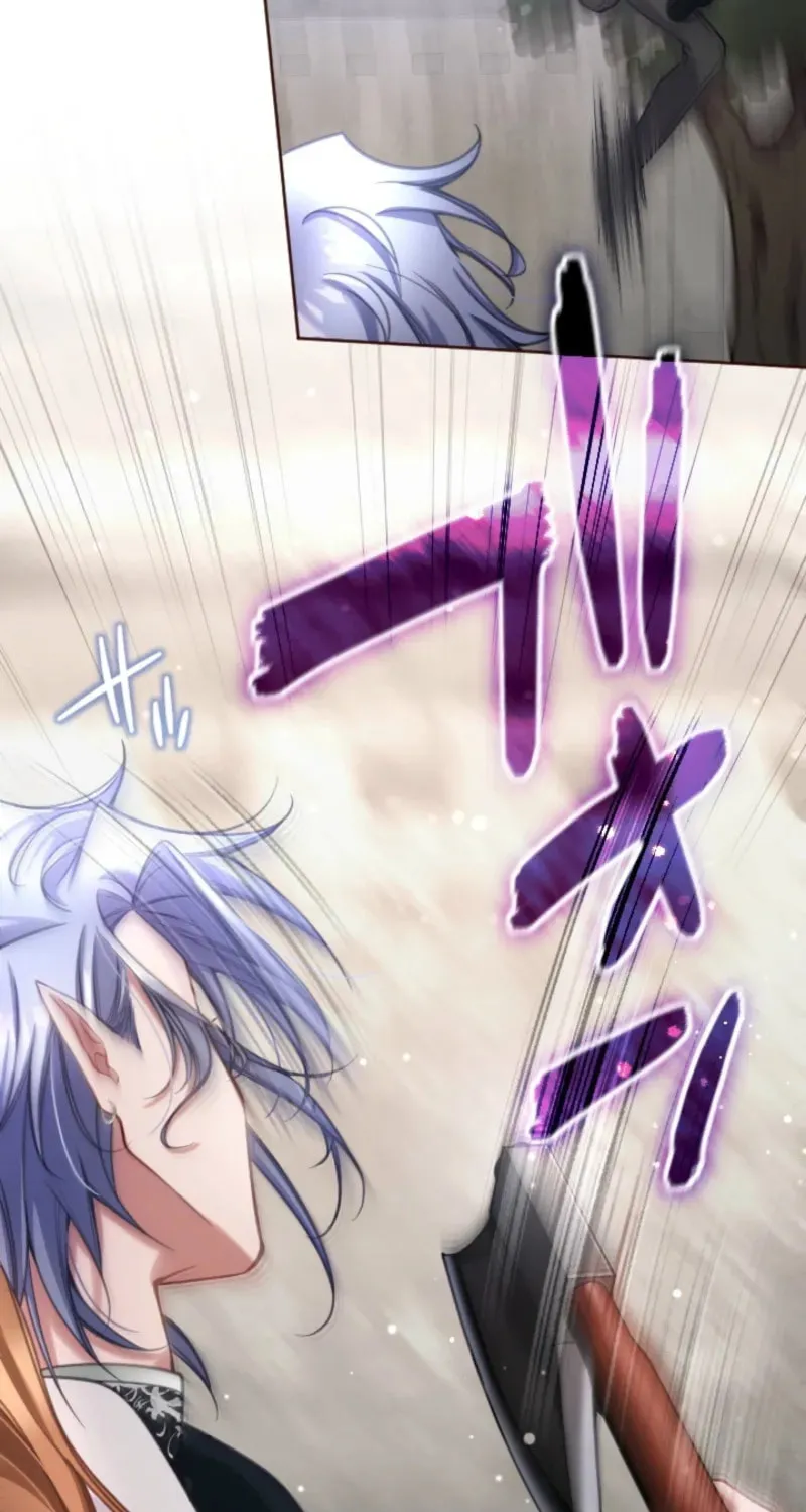 Oshi no Shuuchakushin wo Namete Ita Chapter 115 page 38 - 
