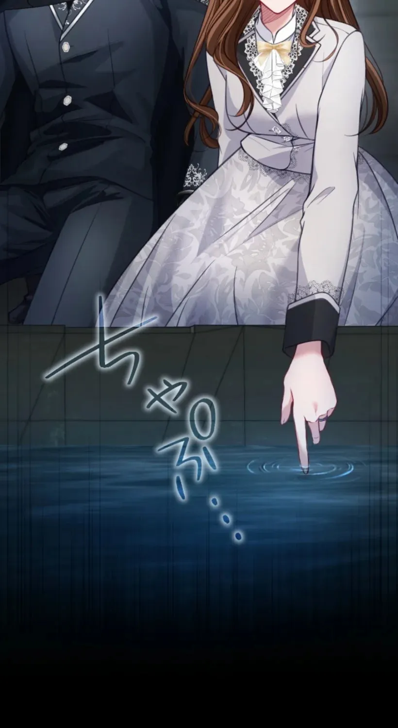 Oshi no Shuuchakushin wo Namete Ita Chapter 117 page 47 - 