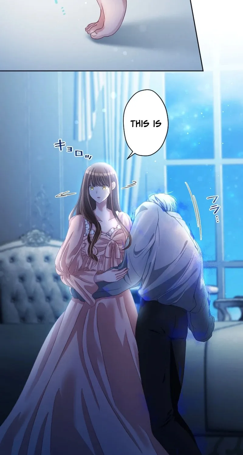 Oshi no Shuuchakushin wo Namete Ita Chapter 12 page 19 - 