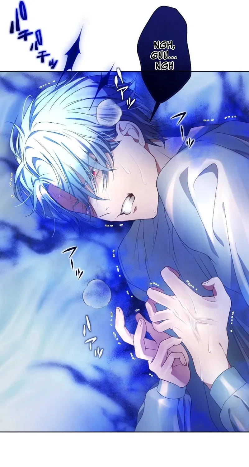 Oshi no Shuuchakushin wo Namete Ita Chapter 12 page 21 - 