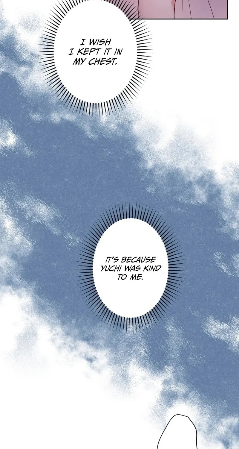 Oshi no Shuuchakushin wo Namete Ita Chapter 12 page 26 - 