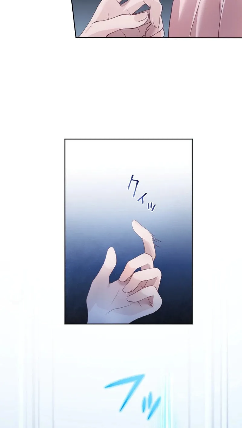 Oshi no Shuuchakushin wo Namete Ita Chapter 12 page 33 - 