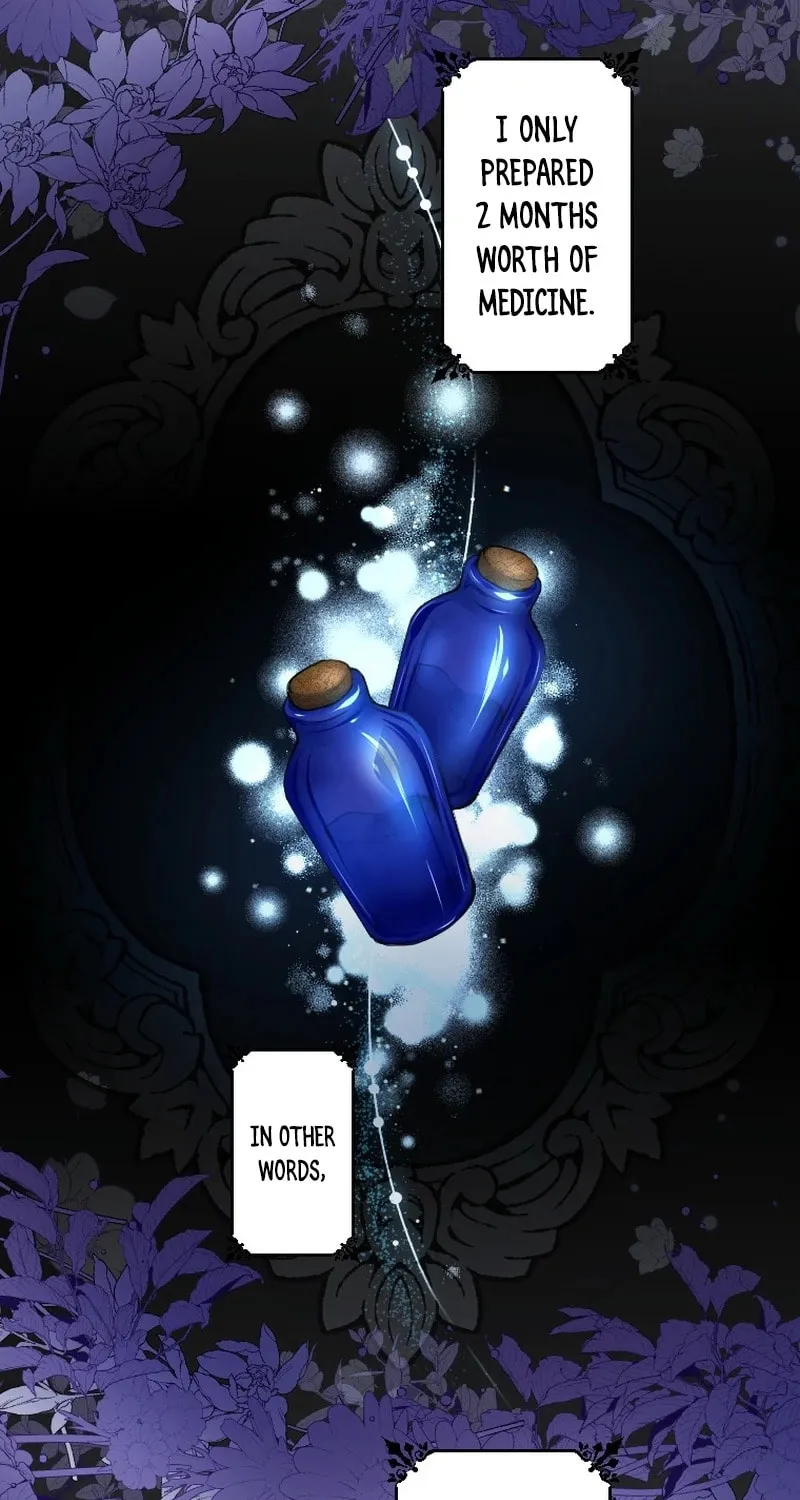 Oshi no Shuuchakushin wo Namete Ita Chapter 12 page 42 - 