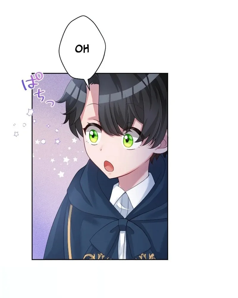Oshi no Shuuchakushin wo Namete Ita Chapter 12 page 69 - 