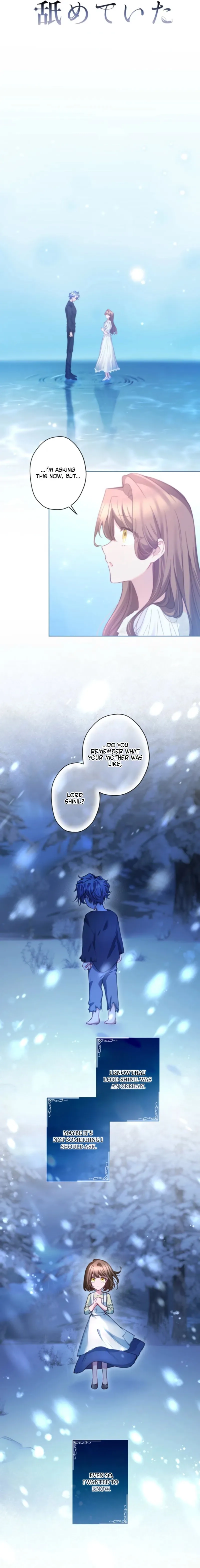 Oshi no Shuuchakushin wo Namete Ita Chapter 136 page 3 - 