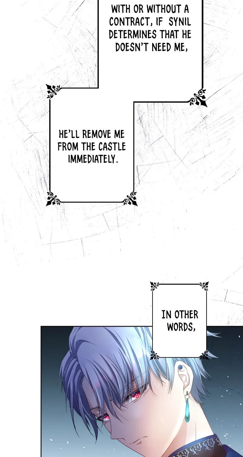 Oshi no Shuuchakushin wo Namete Ita Chapter 14 page 56 - 