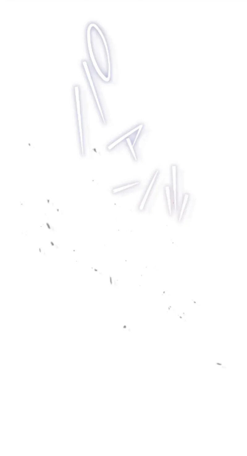 Oshi no Shuuchakushin wo Namete Ita Chapter 142 page 27 - 