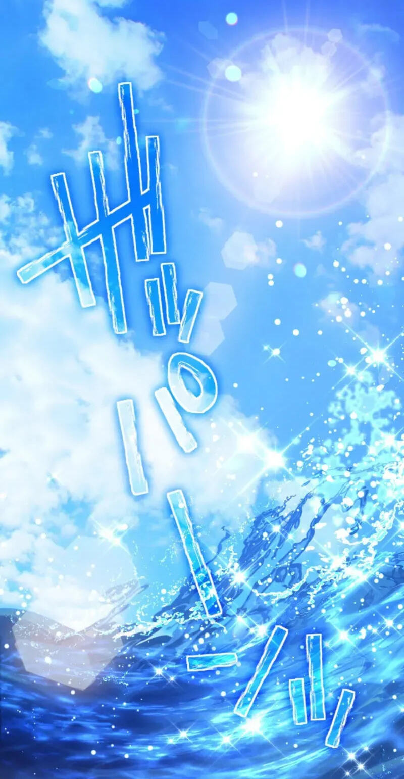 Oshi no Shuuchakushin wo Namete Ita Chapter 143 page 35 - 