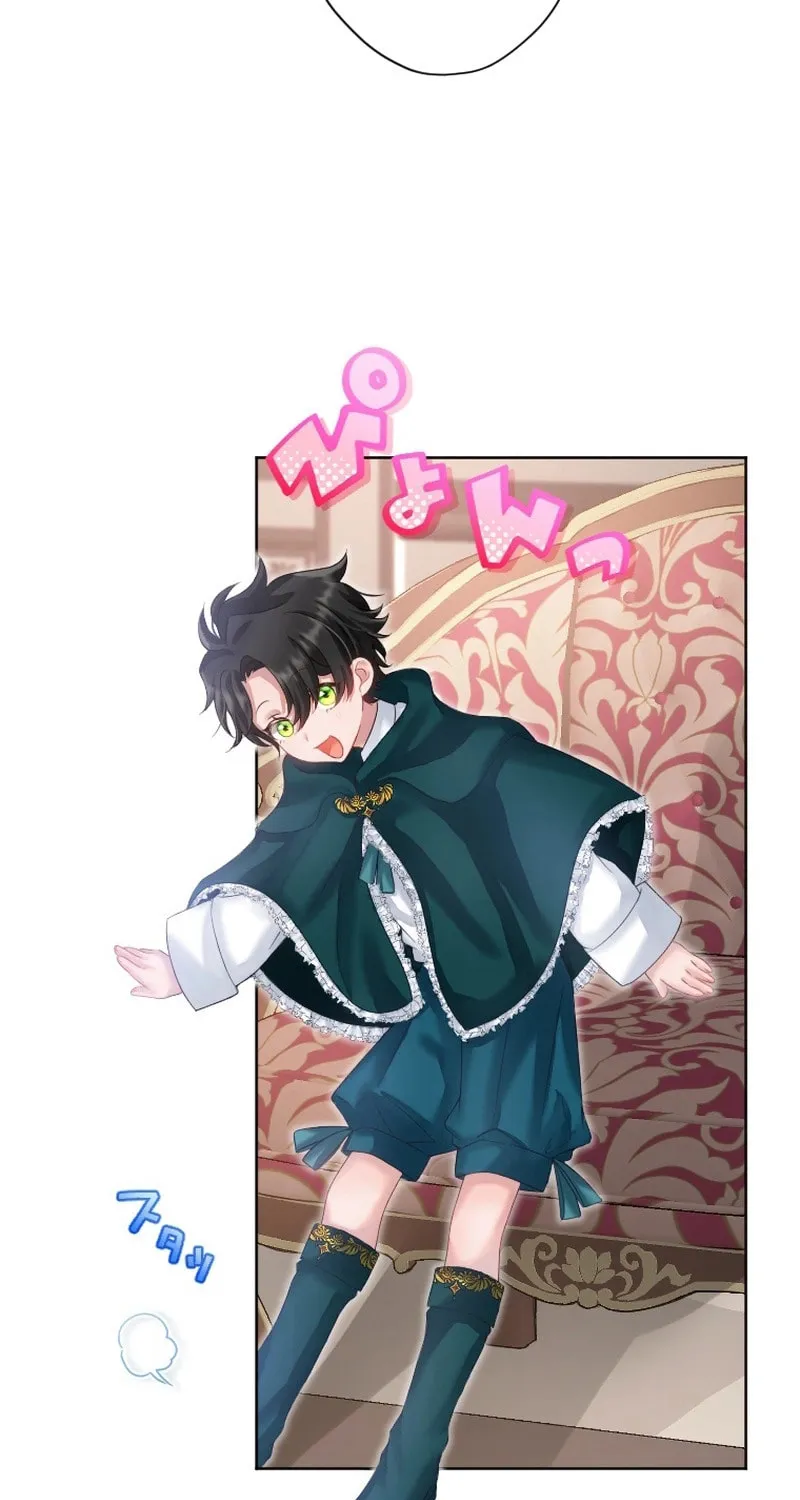 Oshi no Shuuchakushin wo Namete Ita Chapter 15 page 30 - 