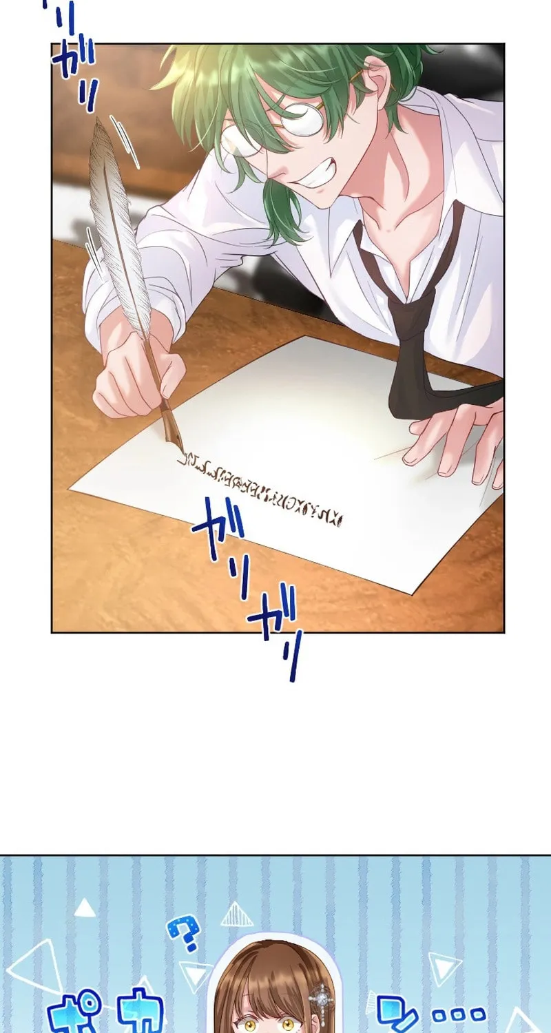 Oshi no Shuuchakushin wo Namete Ita Chapter 15 page 45 - 