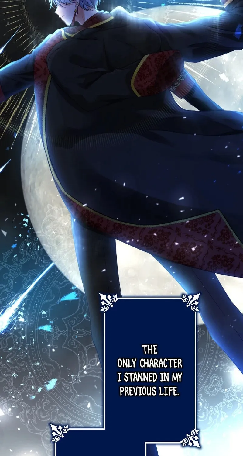 Oshi no Shuuchakushin wo Namete Ita Chapter 2 page 77 - 
