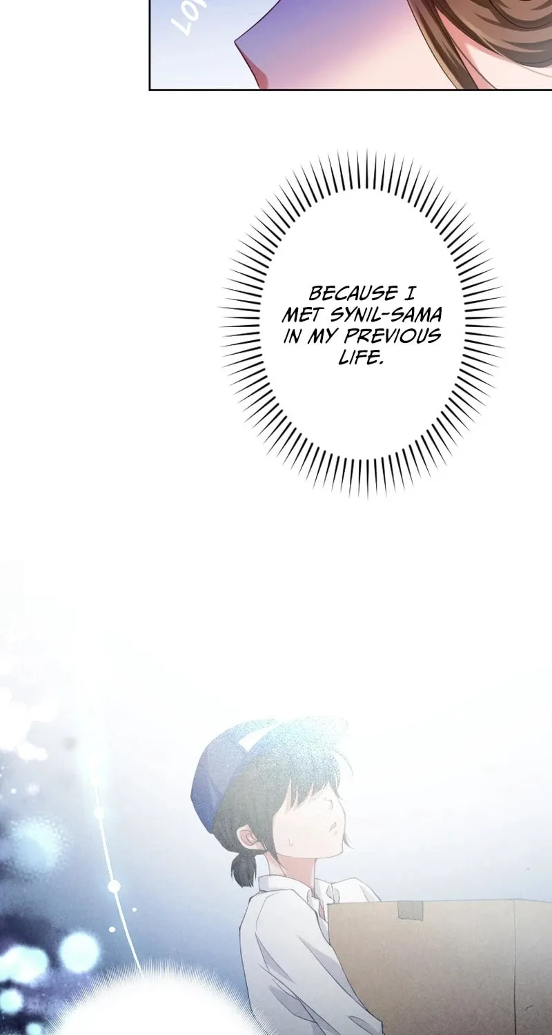 Oshi no Shuuchakushin wo Namete Ita Chapter 5 page 52 - 