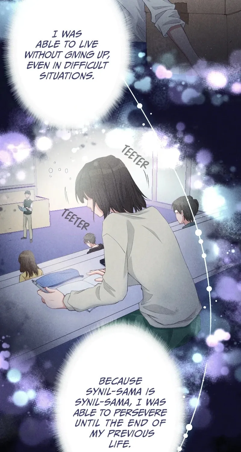 Oshi no Shuuchakushin wo Namete Ita Chapter 5 page 53 - 