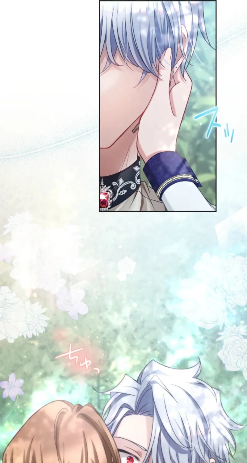 Oshi no Shuuchakushin wo Namete Ita Chapter 76 page 19 - 