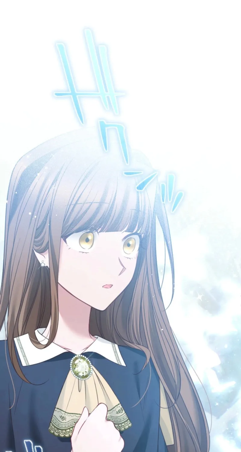 Oshi no Shuuchakushin wo Namete Ita Chapter 76 page 62 - 