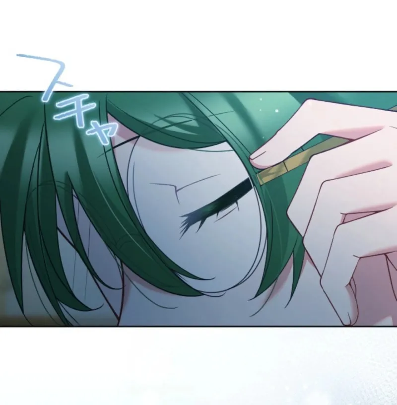 Oshi no Shuuchakushin wo Namete Ita Chapter 78 page 37 - 