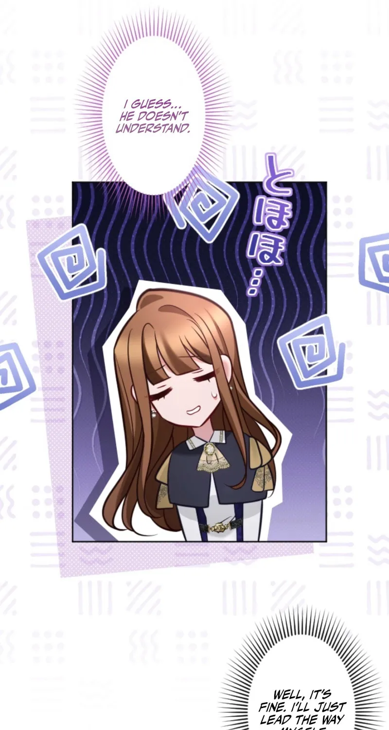 Oshi no Shuuchakushin wo Namete Ita Chapter 79 page 67 - 