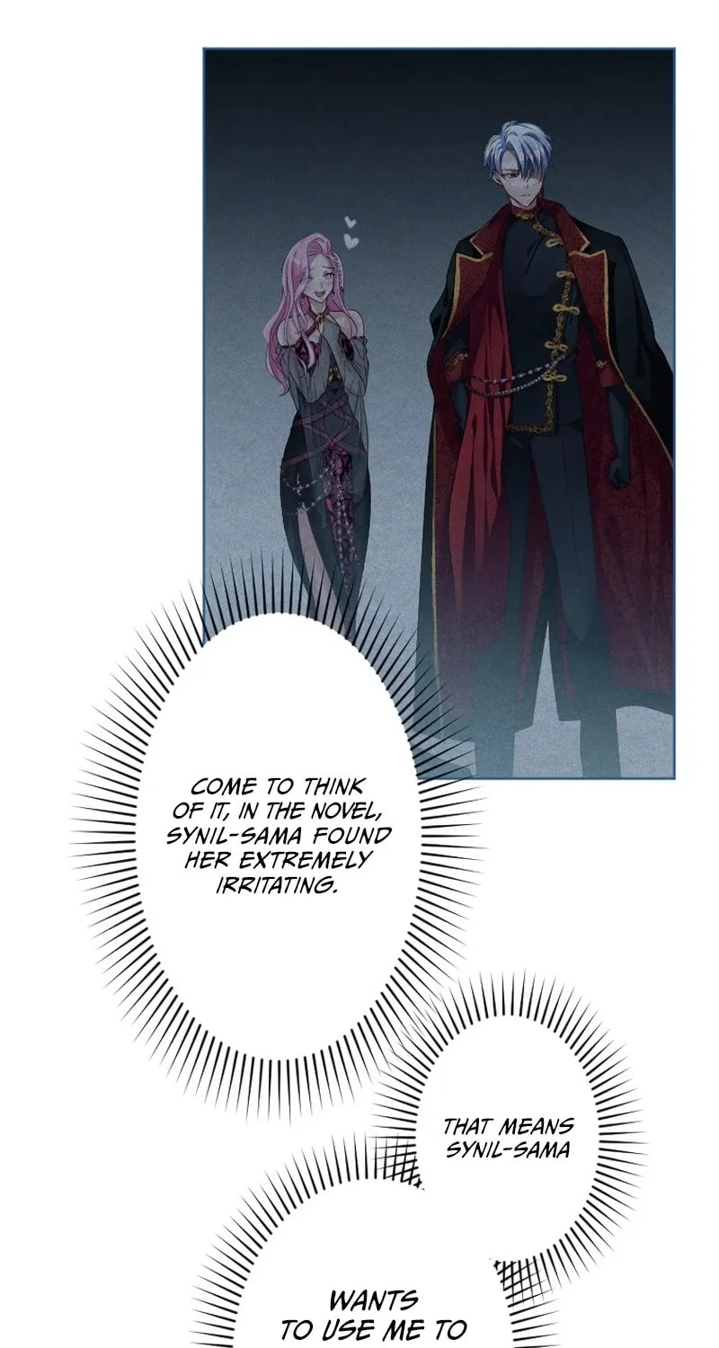 Oshi no Shuuchakushin wo Namete Ita Chapter 8 page 55 - 