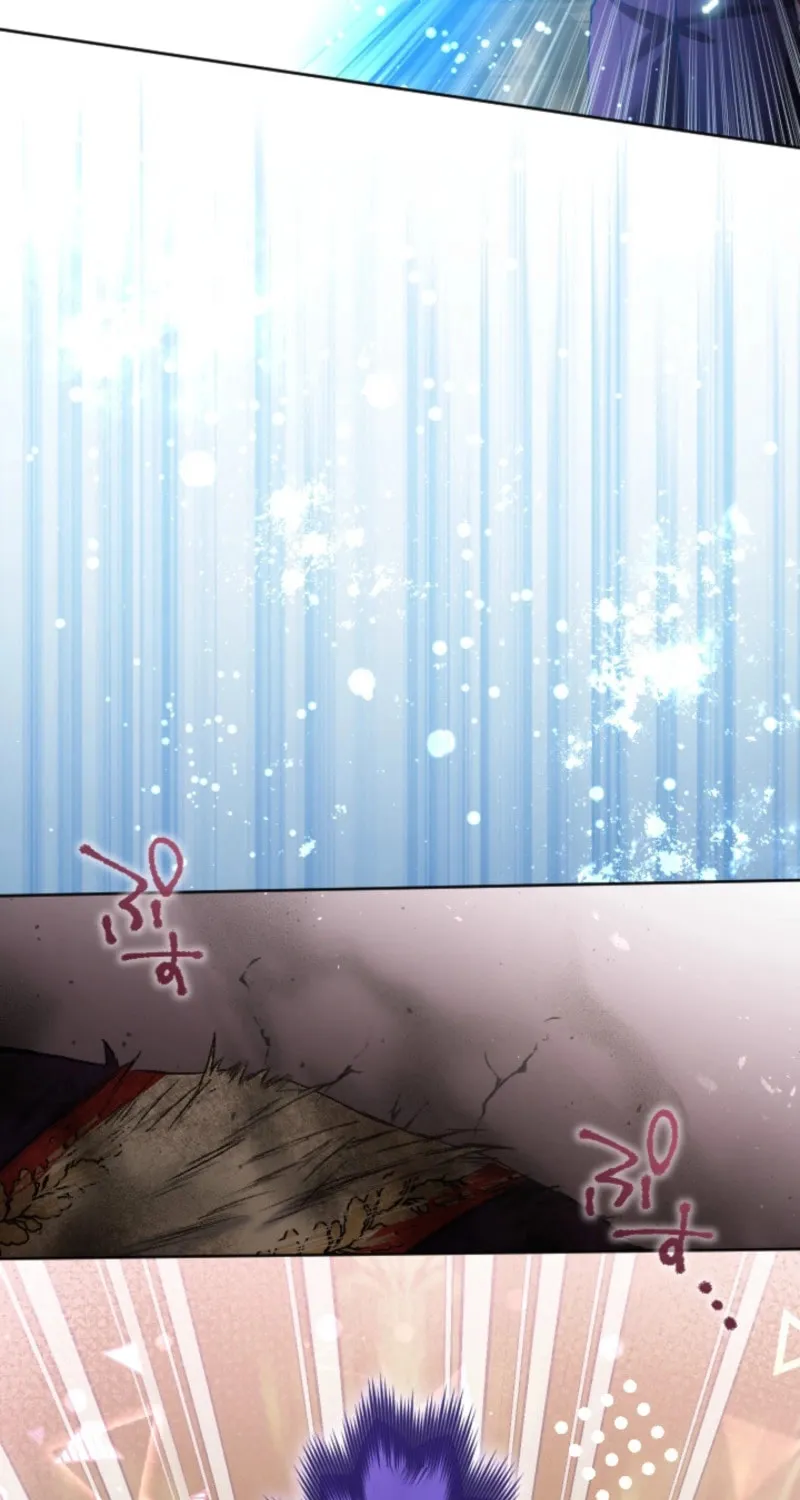 Oshi no Shuuchakushin wo Namete Ita Chapter 80 page 14 - 