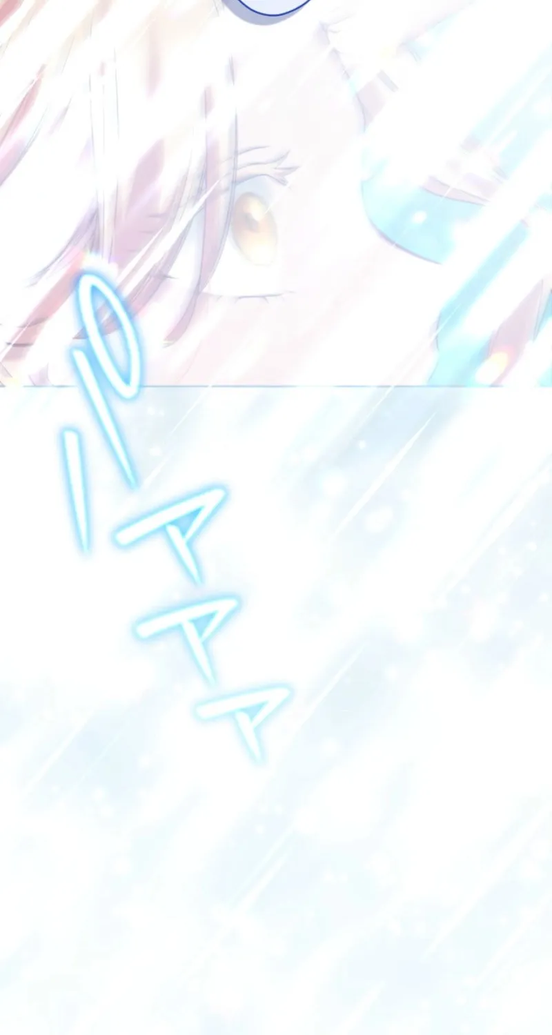 Oshi no Shuuchakushin wo Namete Ita Chapter 80 page 58 - 