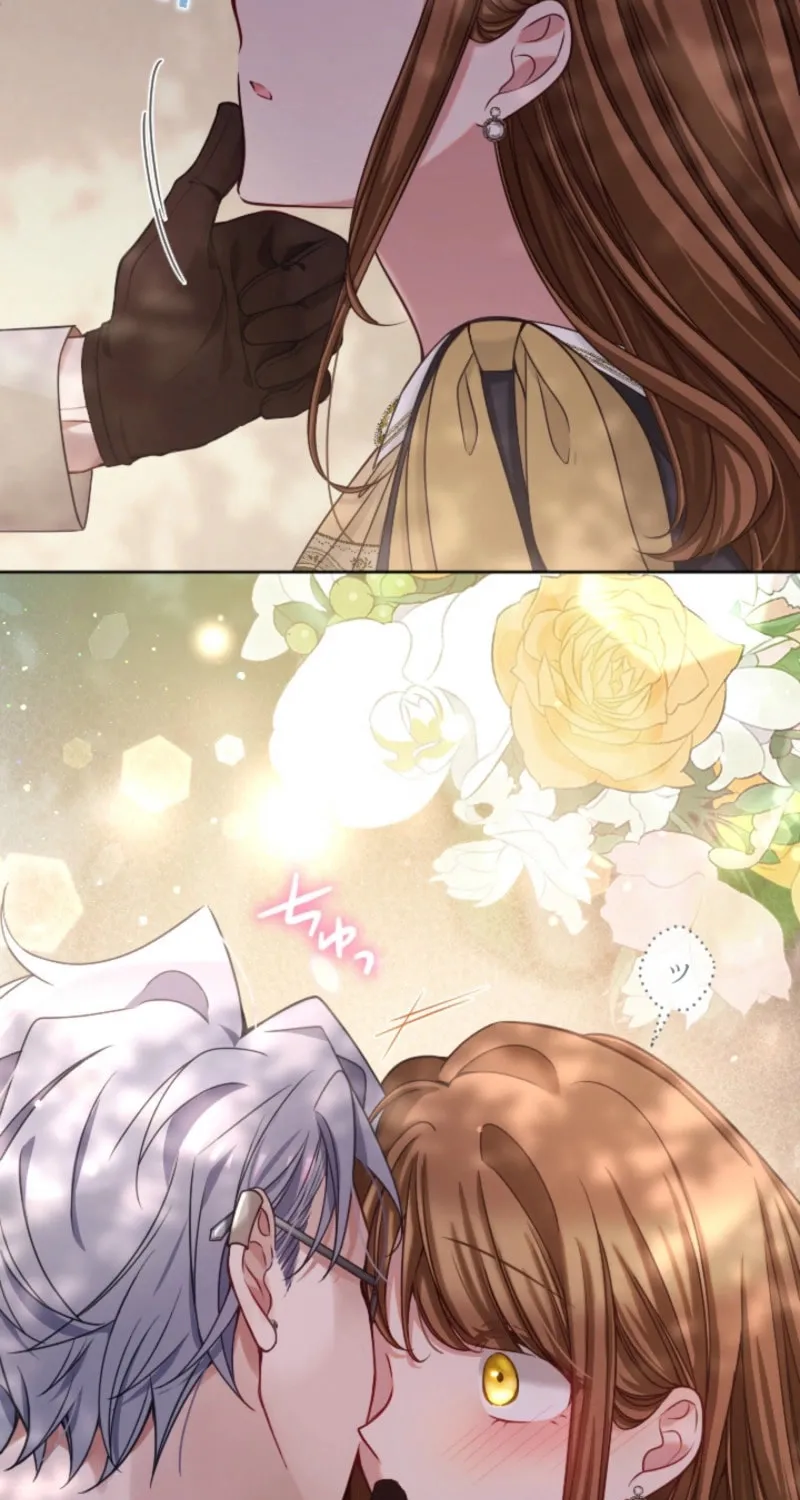 Oshi no Shuuchakushin wo Namete Ita Chapter 83 page 32 - 