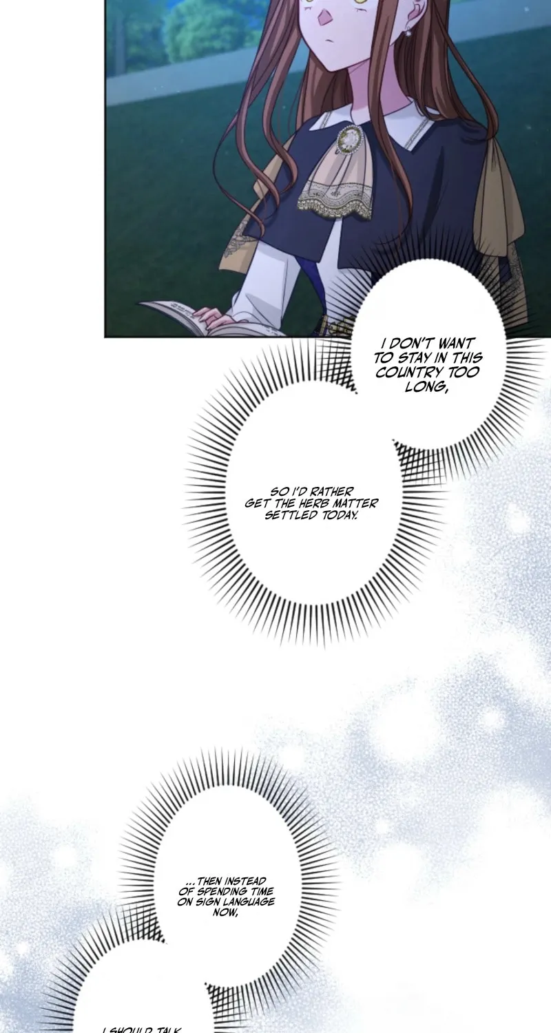 Oshi no Shuuchakushin wo Namete Ita Chapter 84 page 27 - 