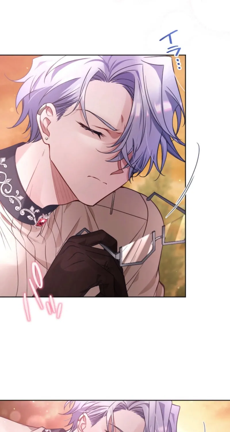Oshi no Shuuchakushin wo Namete Ita Chapter 84 page 5 - 