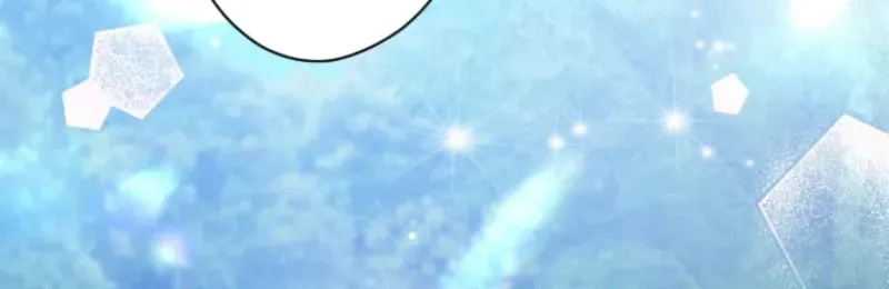 Oshi no Shuuchakushin wo Namete Ita Chapter 87 page 24 - 