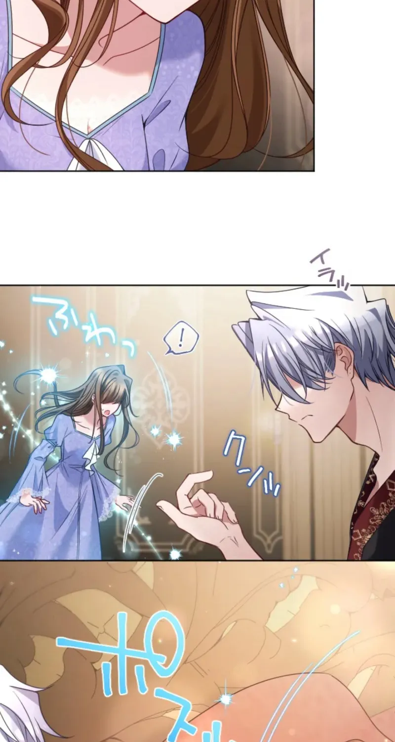 Oshi no Shuuchakushin wo Namete Ita Chapter 88 page 54 - 