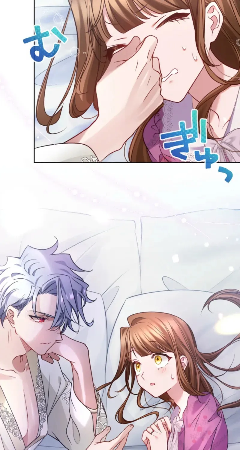 Oshi no Shuuchakushin wo Namete Ita Chapter 91 page 32 - 