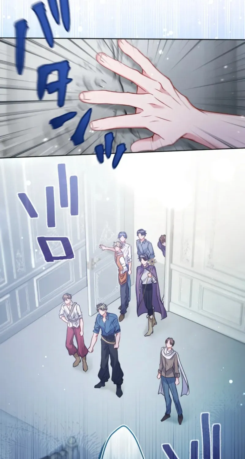 Oshi no Shuuchakushin wo Namete Ita Chapter 91 page 43 - 