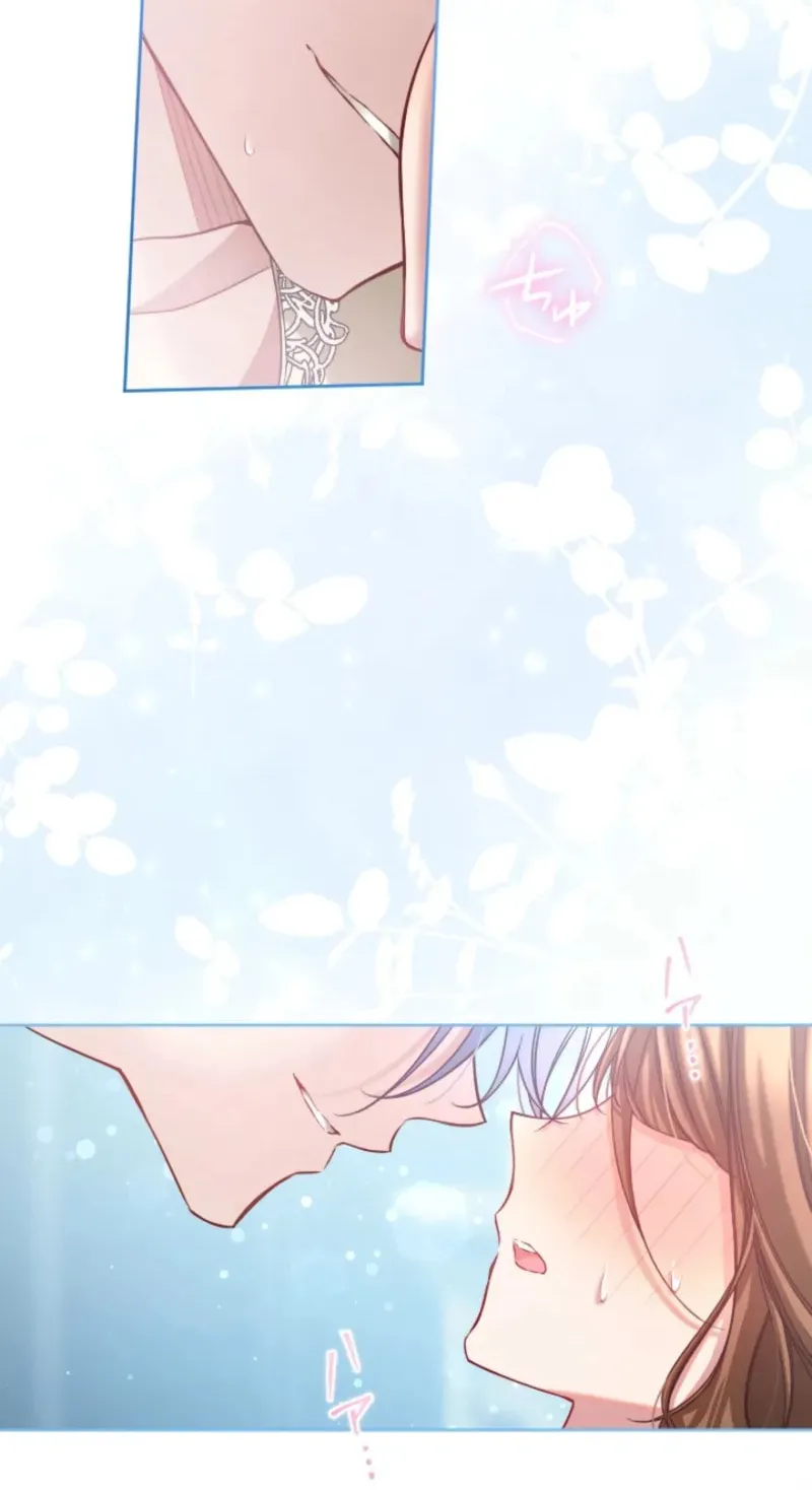 Oshi no Shuuchakushin wo Namete Ita Chapter 91 page 10 - 