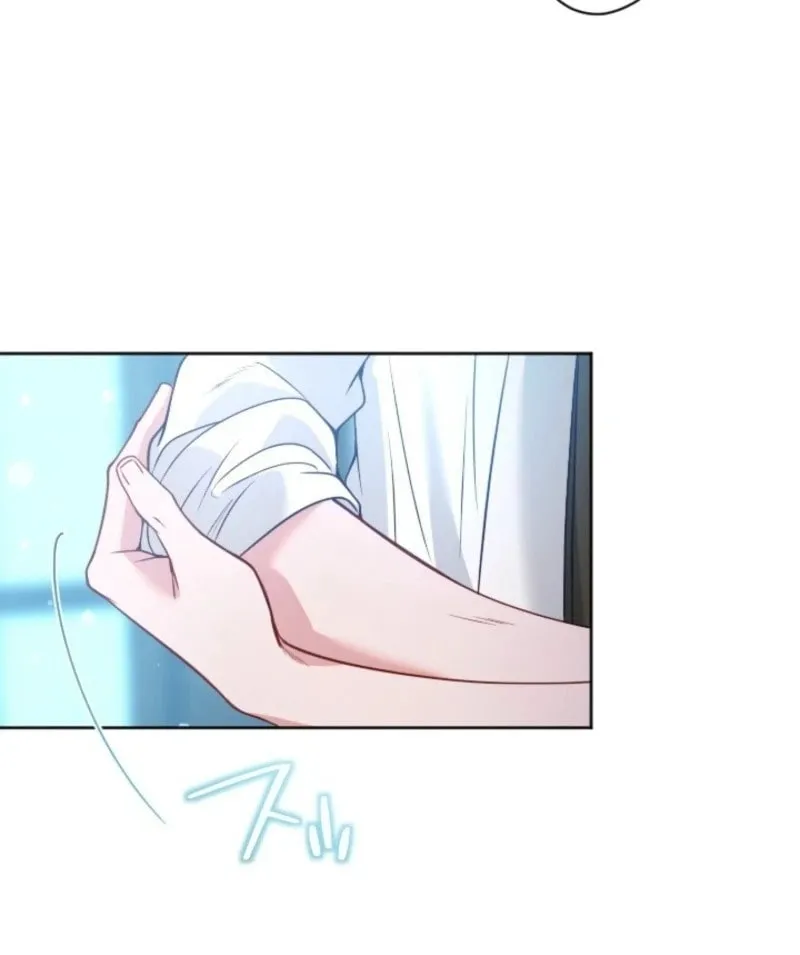 Oshi no Shuuchakushin wo Namete Ita Chapter 94 page 56 - 