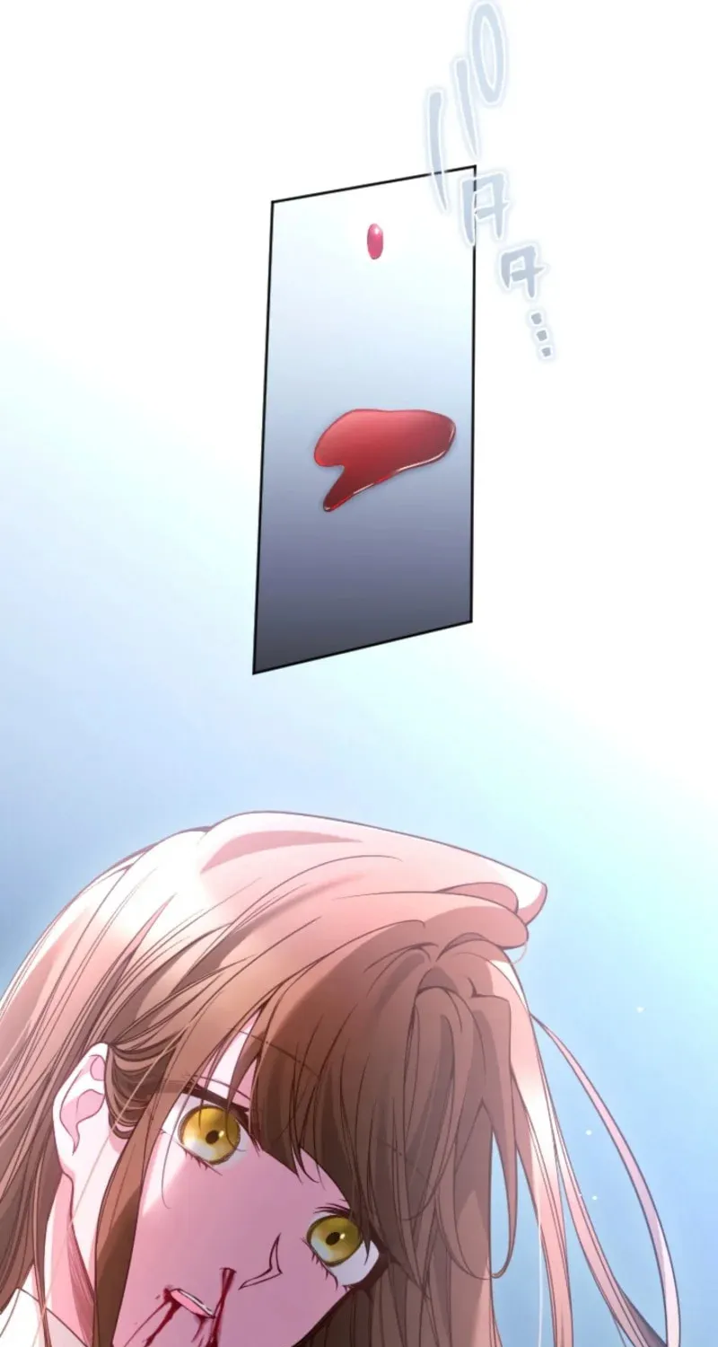 Oshi no Shuuchakushin wo Namete Ita Chapter 95 page 77 - 