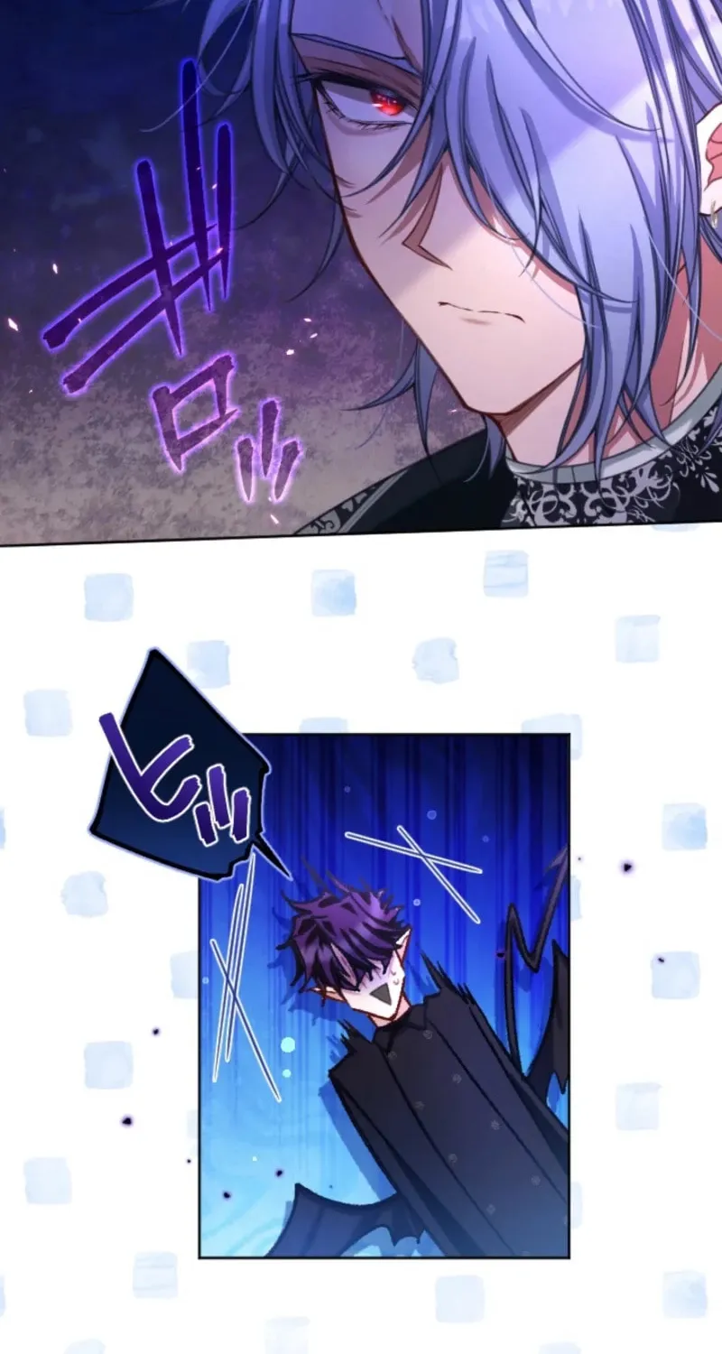 Oshi no Shuuchakushin wo Namete Ita Chapter 99 page 23 - 